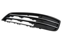 Заглушка (решетка) в бампер передний Audi A8 D4/4H (2010-2017) 0037997