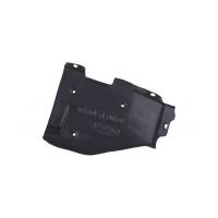 Защита двигателя Chrysler Voyager (2001-2008) 313702