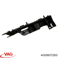 Кронштейн крепления бампера переднего Audi A6 C7/4G (2011-2018) 0032931 Кронштейн крепления бампера переднего Audi A6 C7/4G (2011-2018) 0032931