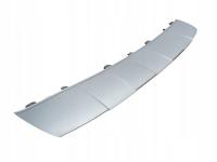 Юбка бампера переднего Audi Q5 FY (2017-) 0082840