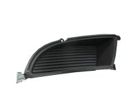 Заглушка (решетка) в бампер передний Mitsubishi Lancer IX (2003-2010) MB99202CAL