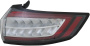 Фонарь задний правый Ford Edge (2015-) 25450702