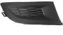 Заглушка (решетка) в бампер передний Volkswagen Polo (2009-) 9507914A1