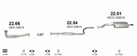 Глушитель Rover 400 R8 (1990-1998) 2254