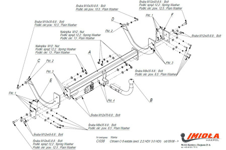 Прицепное устройство (фаркоп) Citroen C5 (2008-2016) C038