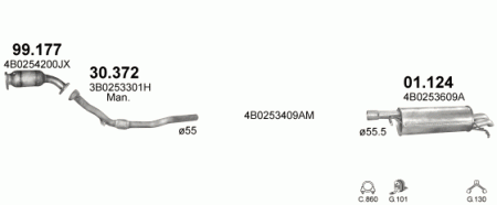 Глушитель Skoda Superb (2001-2008) 1124