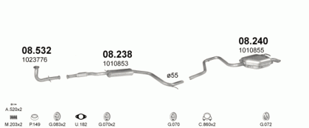 Глушитель Ford Mondeo (1993-1996) 8240