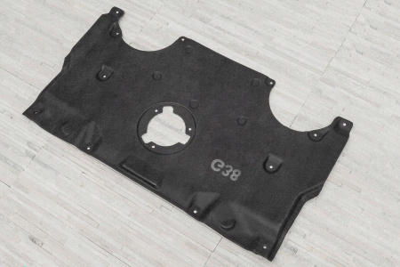 Защита двигателя BMW 5 G30/G31 (2016-) 0068797