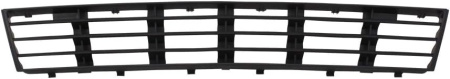 Заглушка (решетка) в бампер передний Audi A4 B5 (1994-2001) 0018999