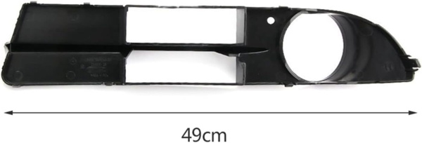 Заглушка (решетка) в бампер передний BMW 5 E60/E61 (2002-2010) 0066911A1