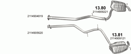 Глушитель Mercedes E W211 (2002-2009) 1380