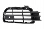 Заглушка (решетка) в бампер передний Volkswagen Touareg (2010-2018) 9586922