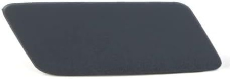 Крышка омывателя фар Land-Rover Discovery Sport (2019-) 6424074