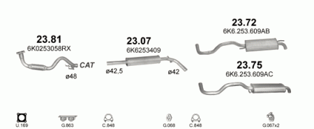 Глушитель Seat Cordoba (2003-2009) 2381