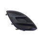 Заглушка (решетка) в бампер передний Opel Corsa D (2006-2014) 5024316