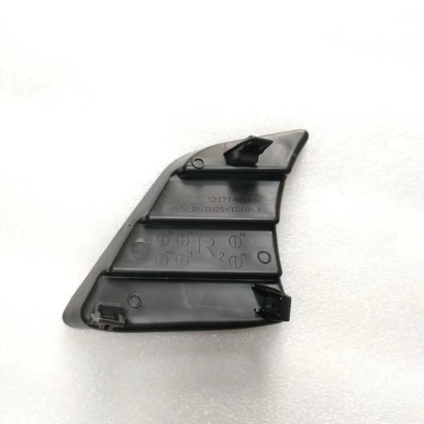 Заглушка (решетка) в бампер передний Toyota Hilux (2005-2015) 8192994