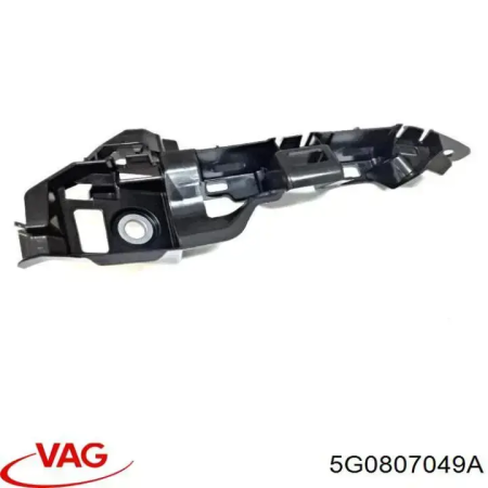 Кронштейн крепления бампера переднего Volkswagen Golf (2012-2019) 9535933