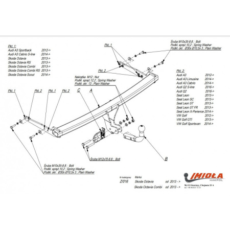 Прицепное устройство (фаркоп) Volkswagen Golf (2012-2019) Z016