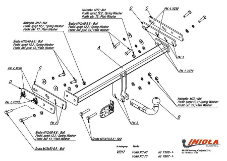 Прицепное устройство (фаркоп) Volvo XC60 (2008-2017) V017