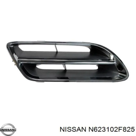 Решетка радиатора Nissan Primera P11/W11 (1996-2002) 1668242