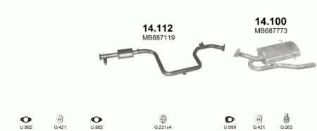 Глушитель Mitsubishi Space Wagon Typ N30/N40 (1991-1998) 14112
