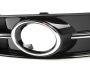 Заглушка (решетка) в бампер передний Audi A3 8P/8PA (2003-2013) 0026913A3