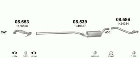 Глушитель Ford Focus (2005-2011) 8653