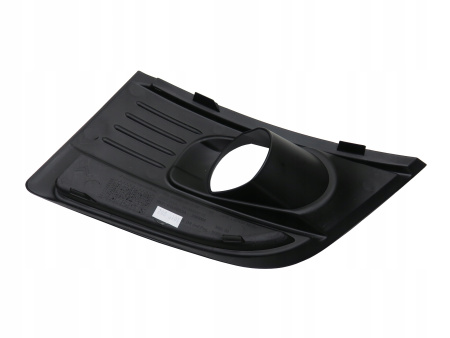 Заглушка (решетка) в бампер передний Citroen C4 Picasso (2013-) 0540971