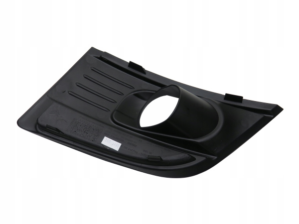 Заглушка (решетка) в бампер передний Citroen C4 Picasso (2013-) 0540971