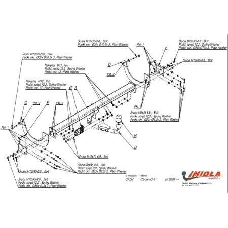 Прицепное устройство (фаркоп) Citroen C5 (2008-2016) C037