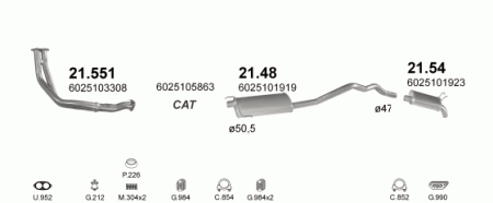 Глушитель Renault Espace (1991-1996) 21551