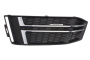 Заглушка (решетка) в бампер передний Audi A4 B9 (2015-) 0043892
