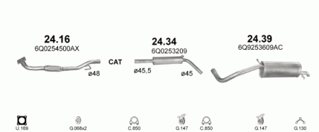 Глушитель Skoda Fabia (1999-2007) 2434