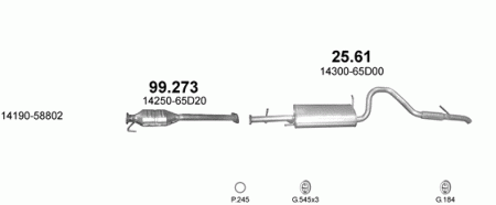 Глушитель Suzuki Grand Vitara FT (1998-2006) 2561