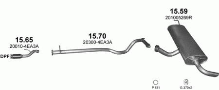 Глушитель Renault Kadjar (2015-) 1559