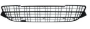 Заглушка (решетка) в бампер передний Renault Kangoo (2007-) 6011910