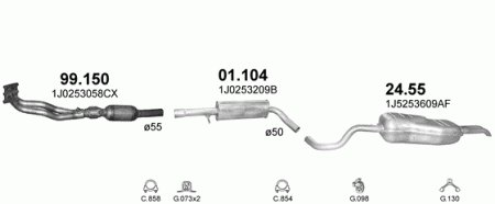 Глушитель Seat Toledo (1998-2004) 2455