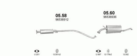 Глушитель Daewoo Kalos (2002-2007) 560