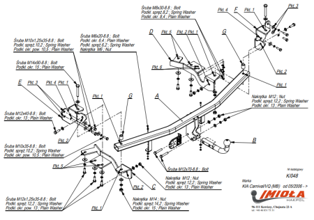 Прицепное устройство (фаркоп) Kia Carnival (2006-2014) K048
