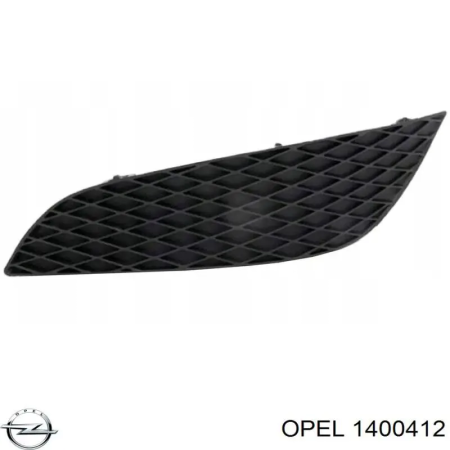 Заглушка (решетка) в бампер передний Opel Astra J (2009-2015) 5510271