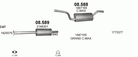 Глушитель Ford C-Max (2010-) 8588