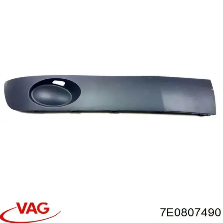 Заглушка (решетка) в бампер передний Volkswagen Multivan T5 (2003-2015) 9569276