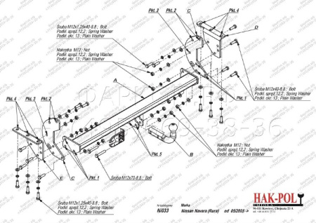 Прицепное устройство (фаркоп) Nissan Navara D40 (2005-2015) N033