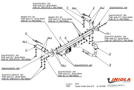 Прицепное устройство (фаркоп) Toyota Corolla Verso (2004-2008) T031