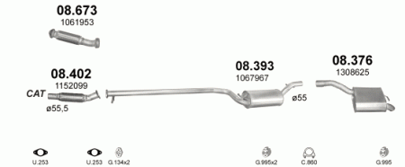 Глушитель Ford Focus (1998-2005) 8393
