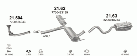 Глушитель Renault Laguna (1993-2000) 2163