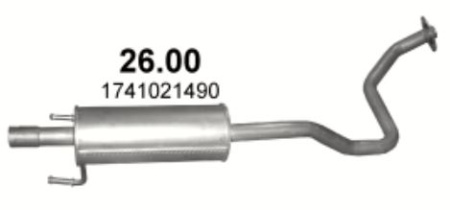 Глушитель Toyota Prius (2004-2009) 2600