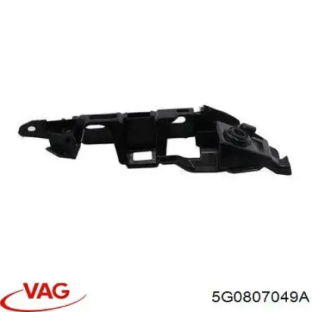 Кронштейн крепления бампера переднего Volkswagen Golf (2012-2019) 9535933