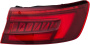 Фонарь задний правый Audi A4 B9 (2015-) 00430712