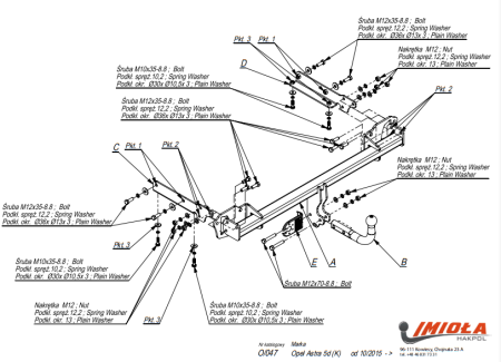 Прицепное устройство (фаркоп) Opel Astra K (2015-) O047
